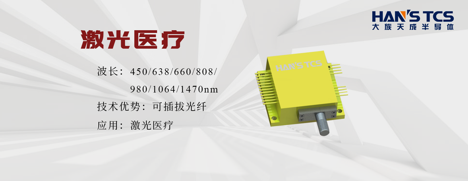 1664437026841693.png 醫療.png