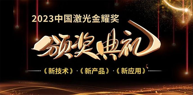 1689042502278987.jpg 2.jpg