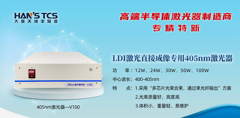 1722391638113544.jpg 未標(biāo)題-3.jpg