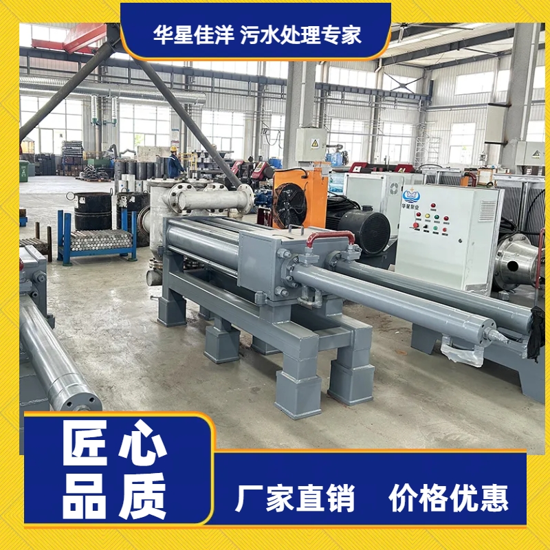 冶金、選礦、含酸礦漿長距離輸送或給壓濾機(jī)進(jìn)料