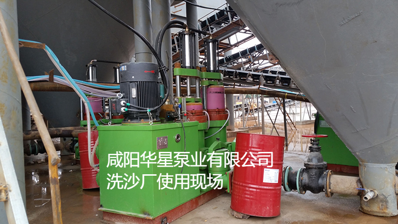 冶金、選礦、含酸礦漿長(zhǎng)距離輸送或給壓濾機(jī)進(jìn)料