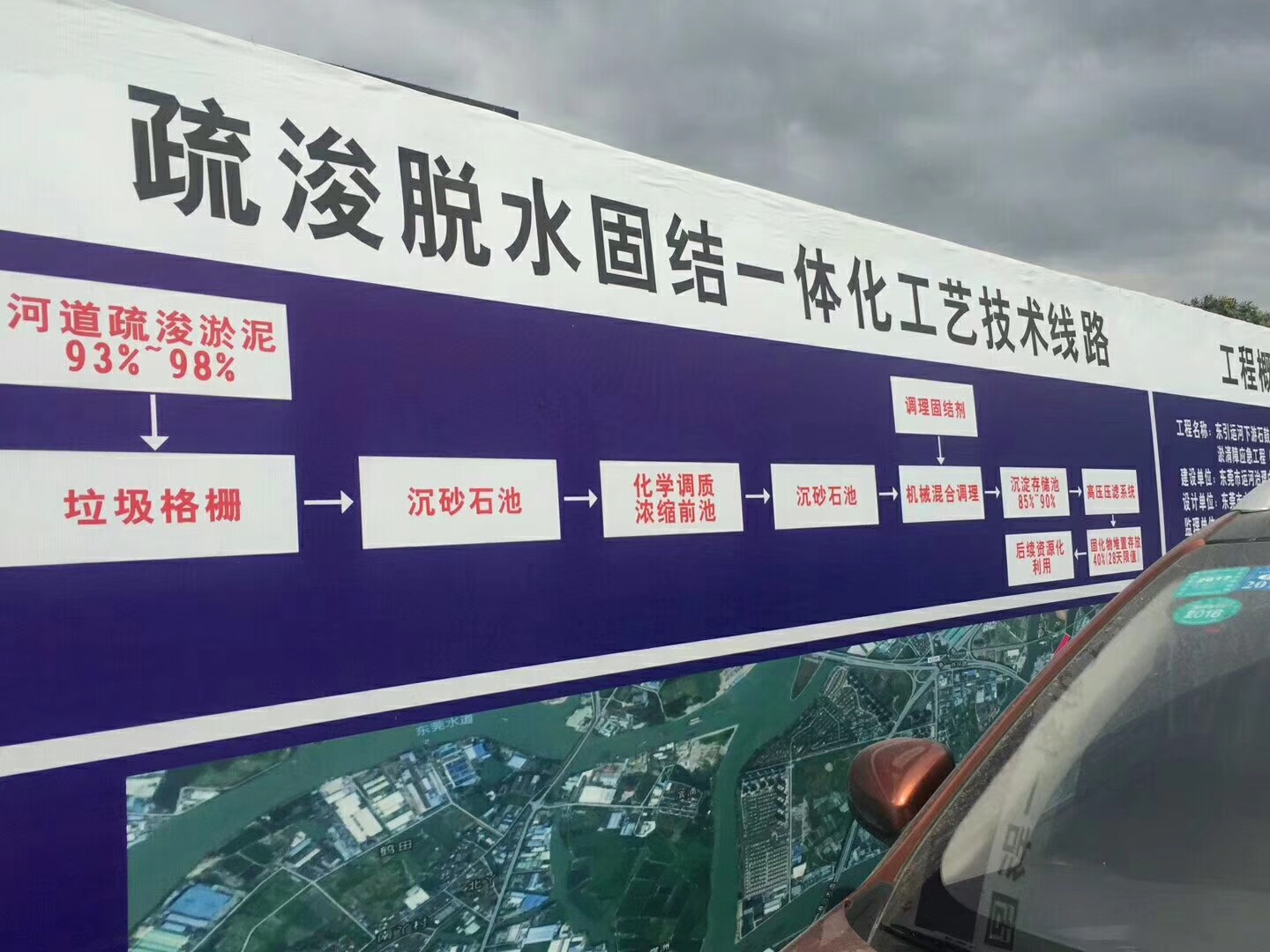 4 柱塞泥漿泵的使用優(yōu)勢(shì)有哪些