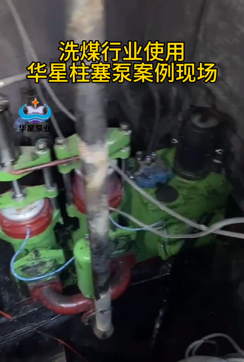 微信圖片_20250516134535