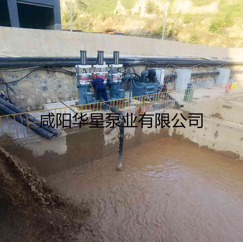 華星YBH500陶瓷柱塞泵尾礦使用現場-03